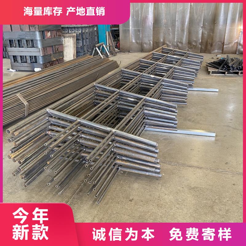 防撞护栏厂家热销货源同城生产厂家