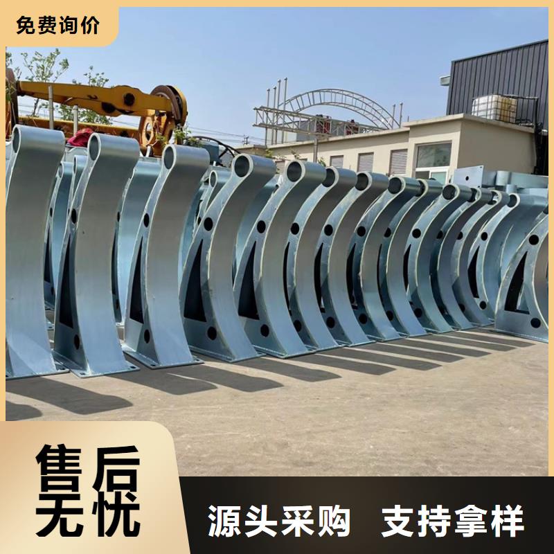 优质桥梁护栏不锈钢复合管的供货商同城供应商