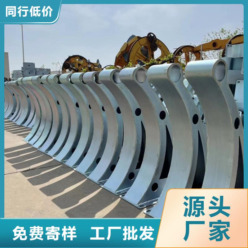 不锈钢碳钢复合管规格材质厂家
