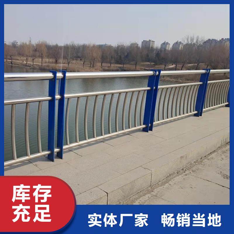 城市道路隔离栏杆-城市道路隔离栏杆出货快当地品牌