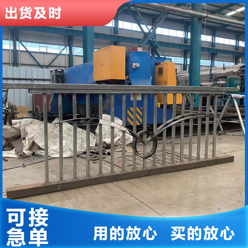 大桥不锈钢护栏在线报价严格把控每一处细节