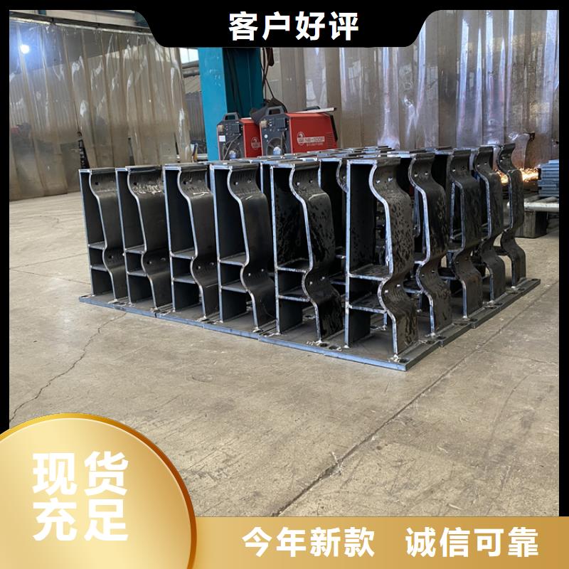 桥梁景观护栏欢迎到厂实地考察当地公司