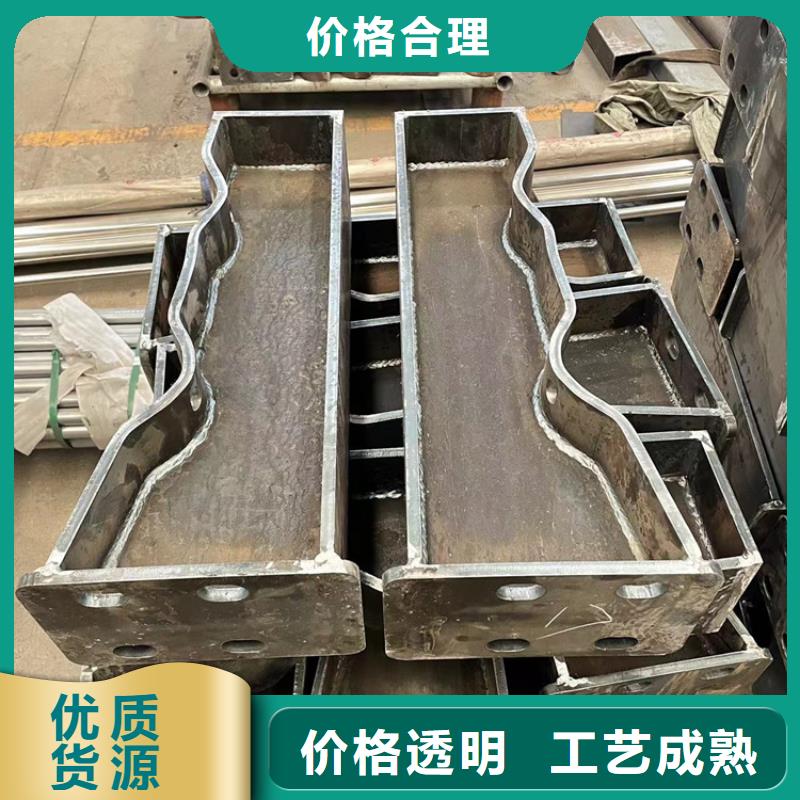 欢迎-河道隔离栏杆当地制造商