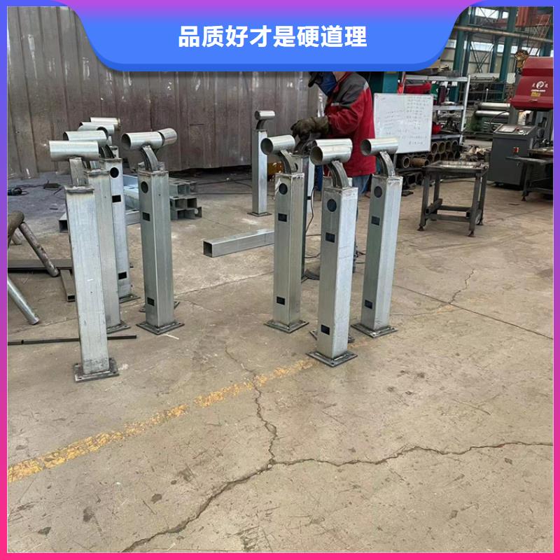 采购防撞铝合金护栏必看-欢迎选购同城品牌