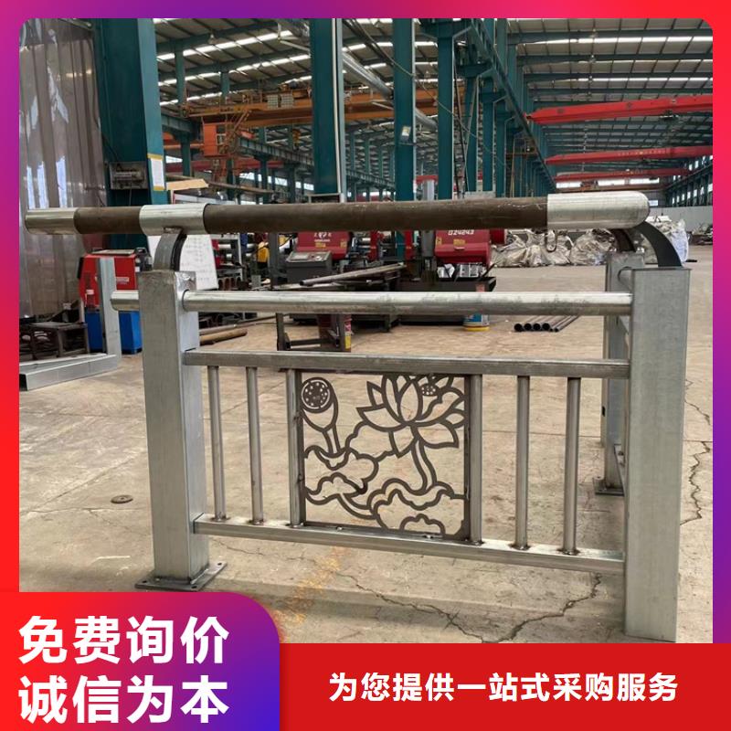 不锈钢复合管的桥梁护栏质量保证当地供应商