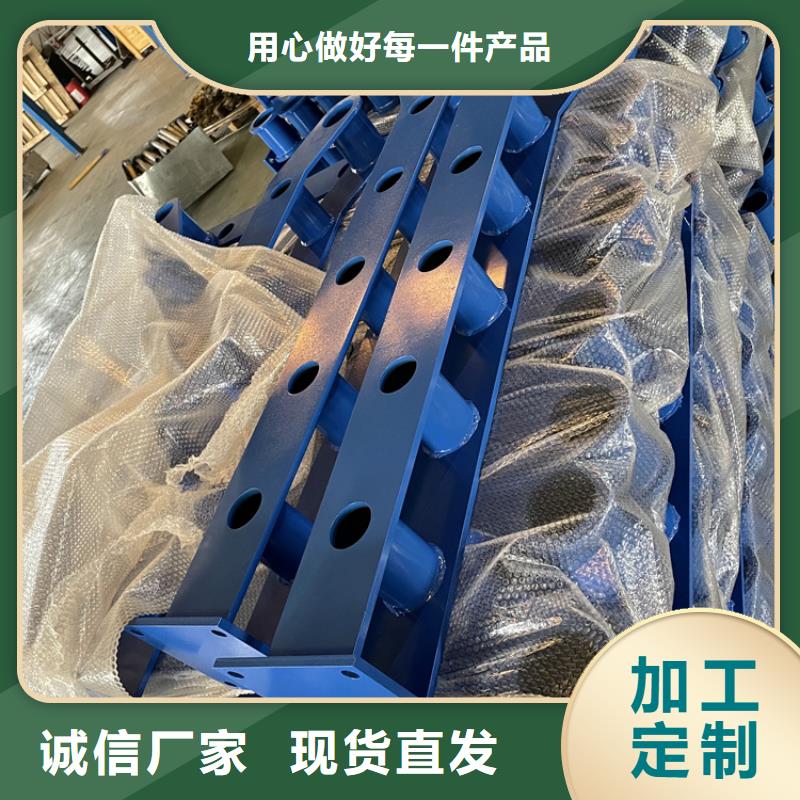河堤护栏同城供应商