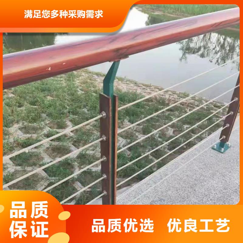 高品质防撞的栏杆陵水县供应商品质保证实力见证