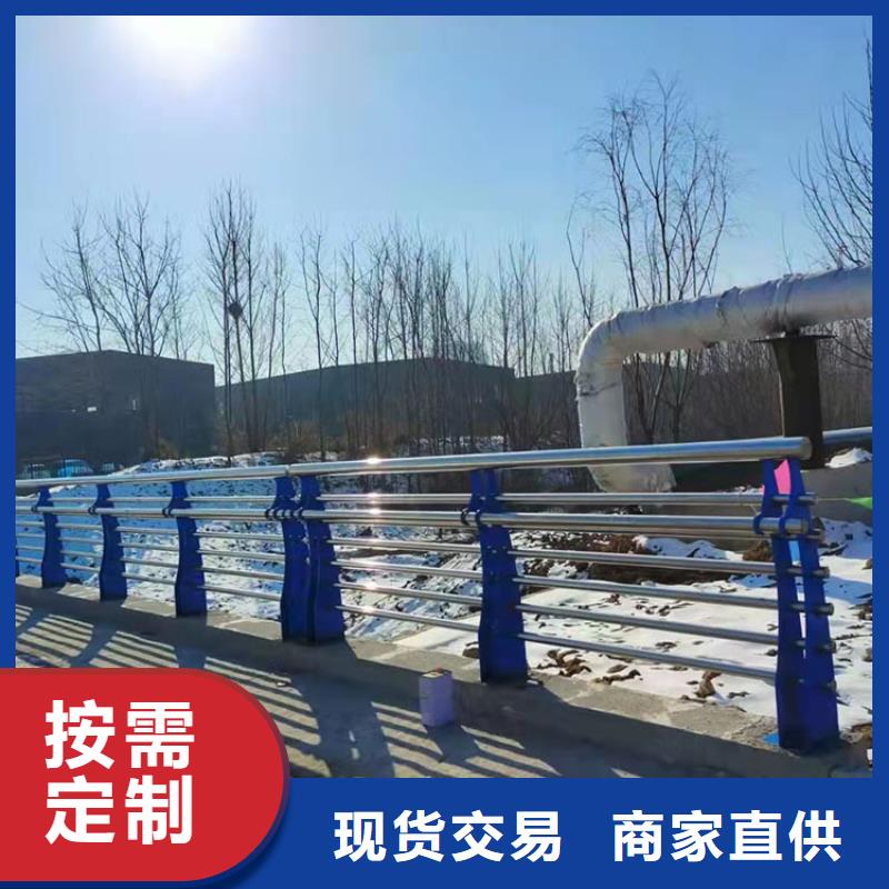 河道缆索护栏操作简便使用方法