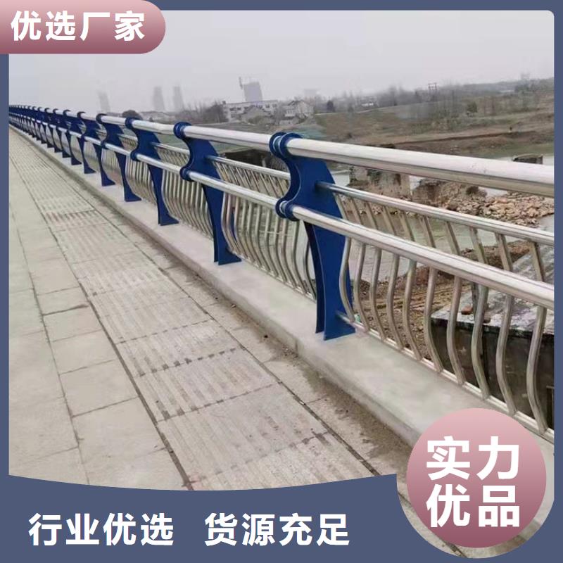 现代桥梁护栏订购同城品牌