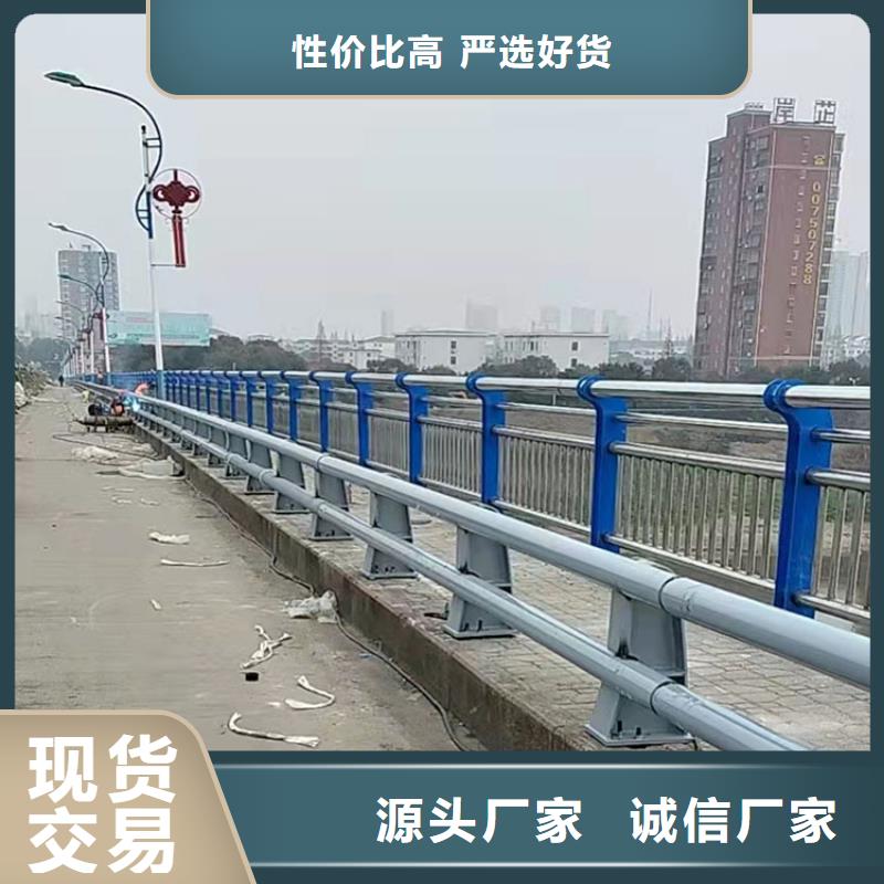 led灯光防撞护栏今日查询拒绝差价