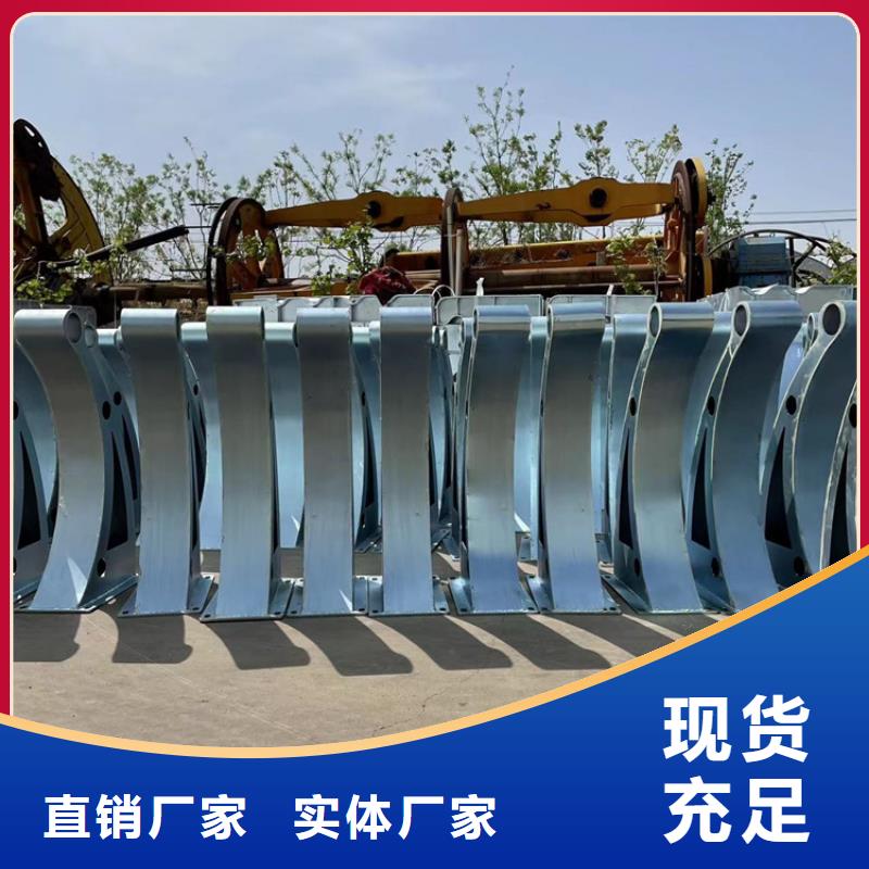 规格全的钢柱防撞栏杆供货商价格公道合理