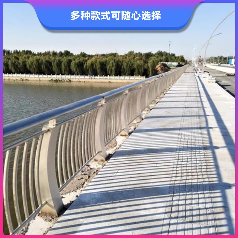 不锈钢复合管天桥栏杆厂家联系电话当地供应商