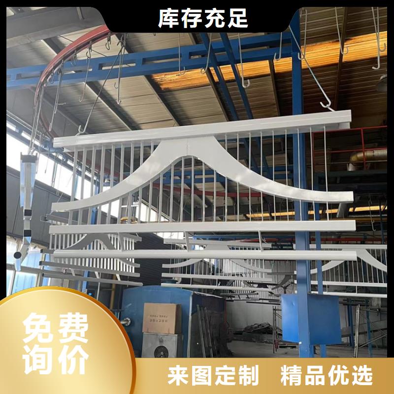
Q355C防撞护栏公司加工定制