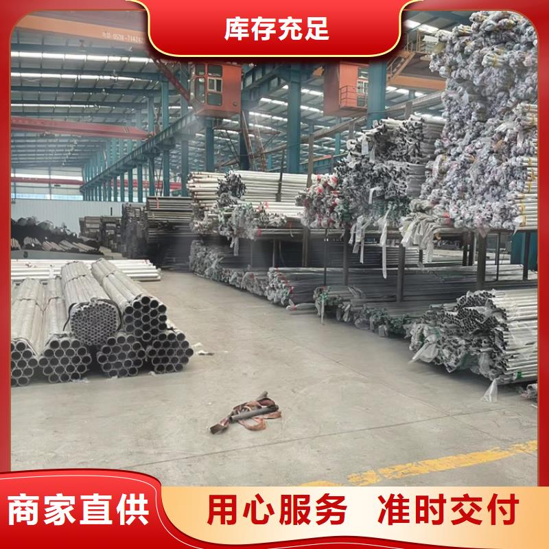 人行道栏杆10年品质_可信赖厂家直销大量现货