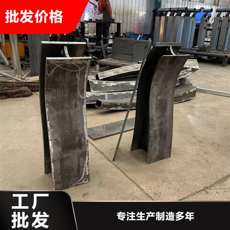 人行道栏杆市场价随心所欲定制