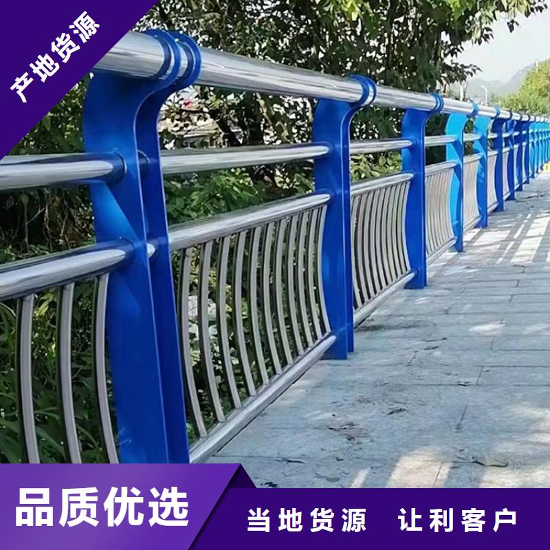 立柱护栏、立柱护栏厂家当地货源