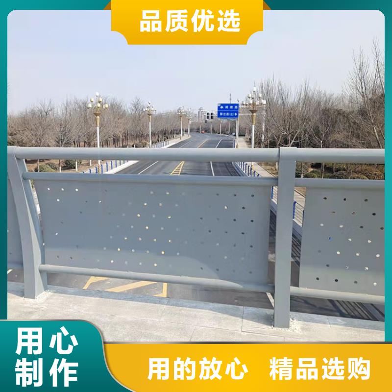 304不锈钢护栏-304不锈钢护栏热销同城供应商