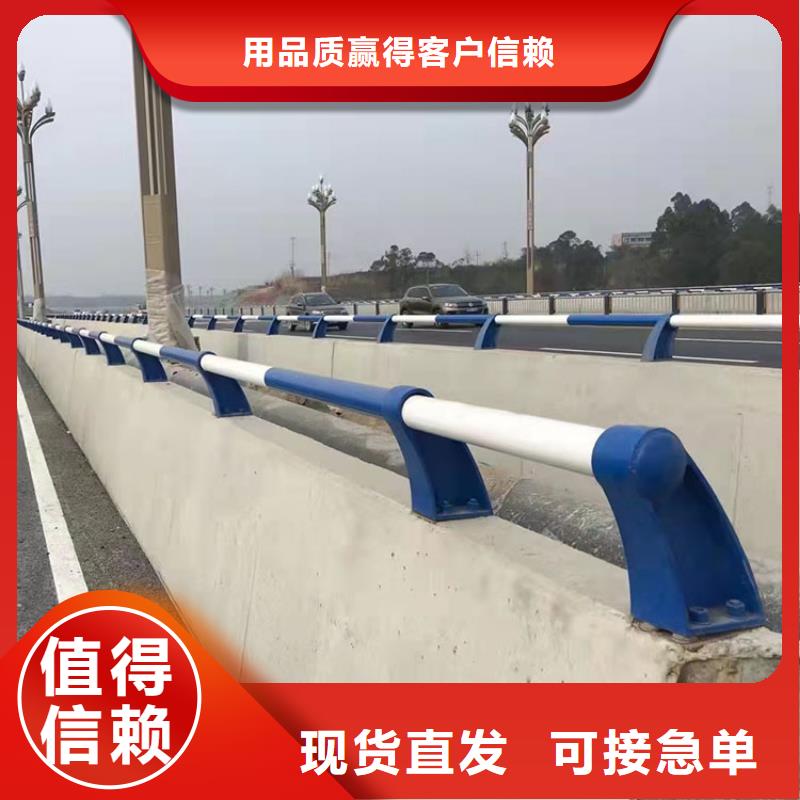 规格齐全的不锈钢大桥护栏销售厂家出厂严格质检