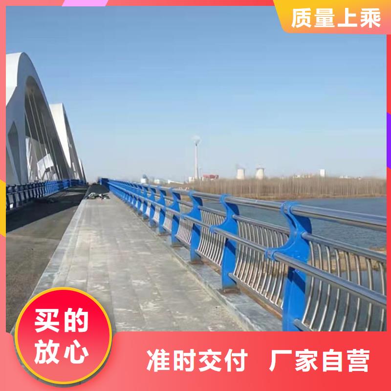 天桥灯光栏杆厂家-鼎森金属材料有限公司价格地道