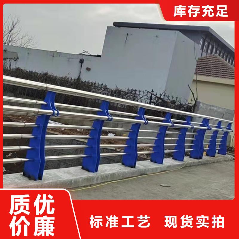 定做桥梁防护观景护栏的销售厂家专注质量