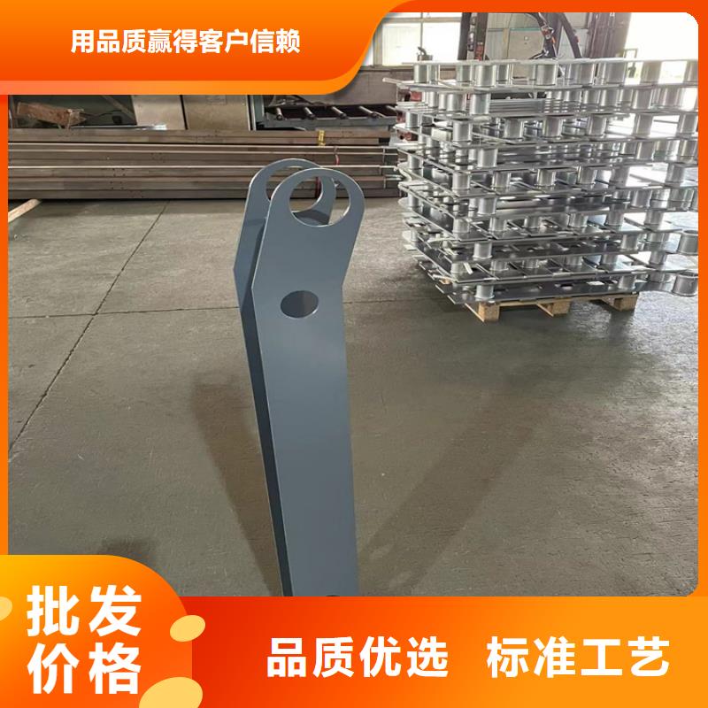 不锈钢防撞护栏、不锈钢防撞护栏生产厂家-认准鼎森金属材料有限公司当地货源