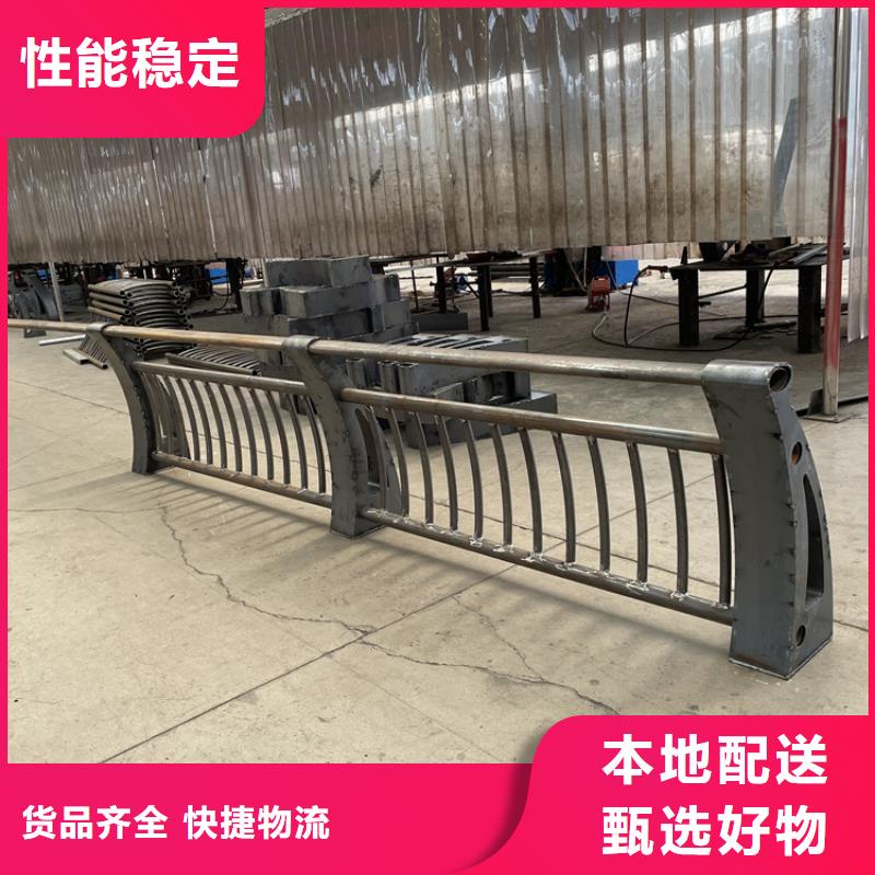 本地防撞栏杆免费回电