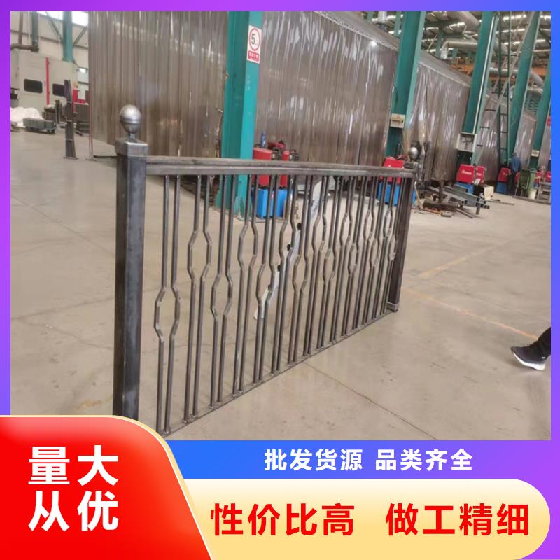 不锈钢复合管楼梯栏杆报价格专业生产品质保证