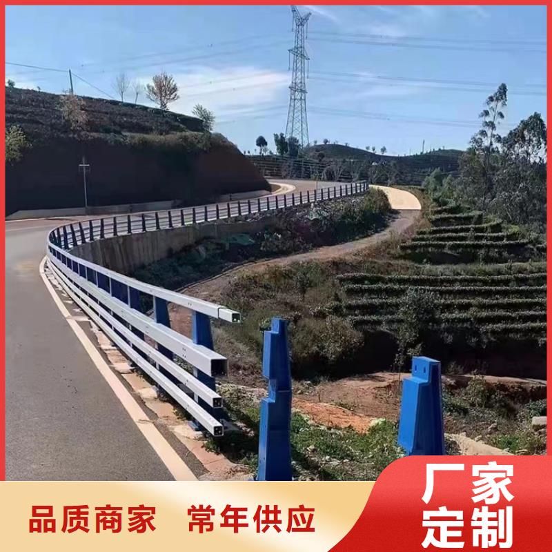 天桥栏杆就近仓库发车真材实料加工定制