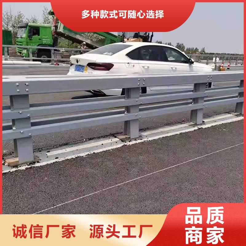 304碳素钢复合管合作共赢品类齐全