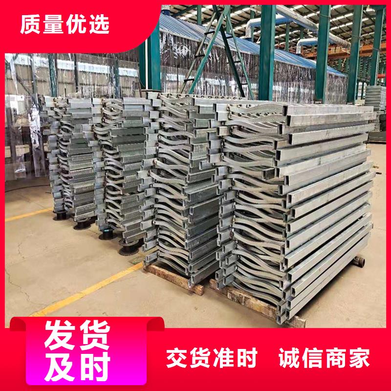 201碳素钢复合管货源直供本地品牌