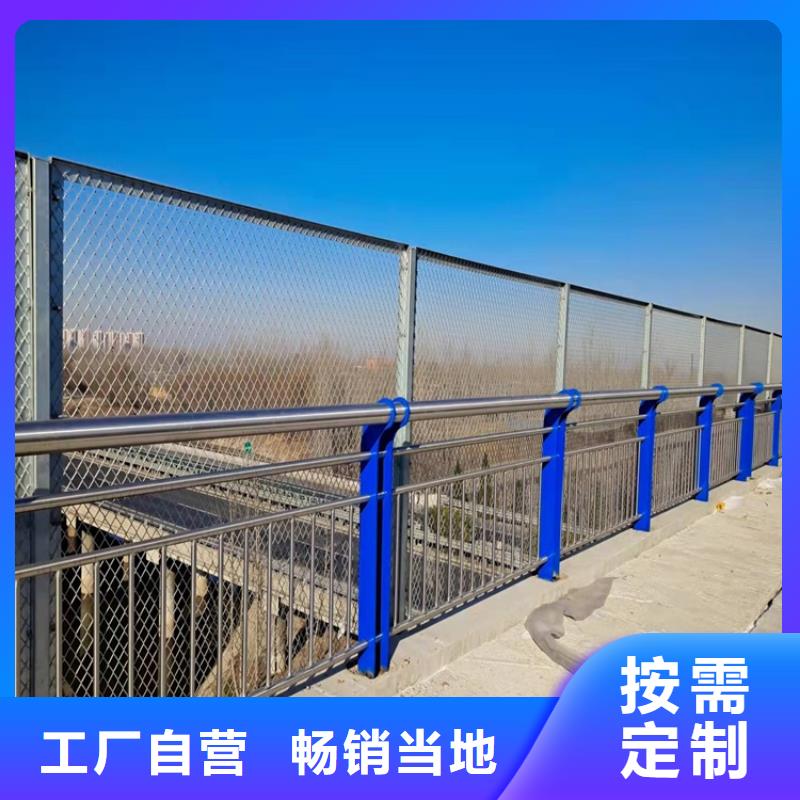 #桥来临时护栏#欢迎来电咨询实力雄厚品质保障