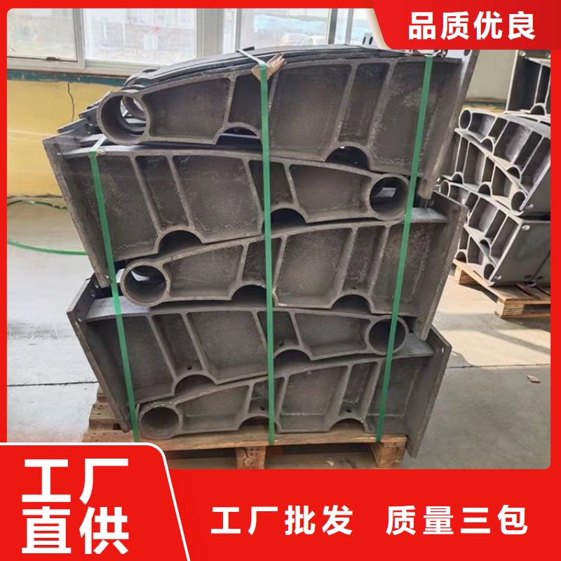 桥上防撞护栏获取报价同城生产商