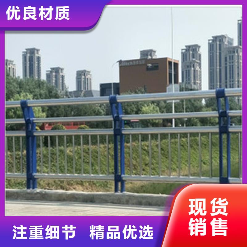桥梁立柱栏杆品质稳定标准工艺