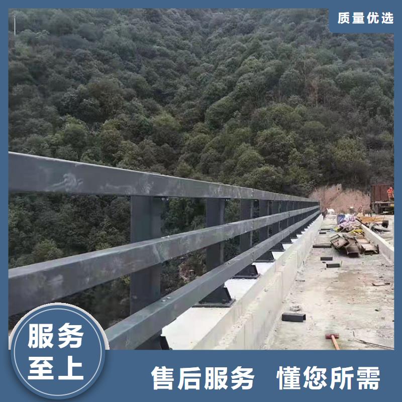 201不锈钢复合管栏杆厂家实地货源支持定制贴心售后
