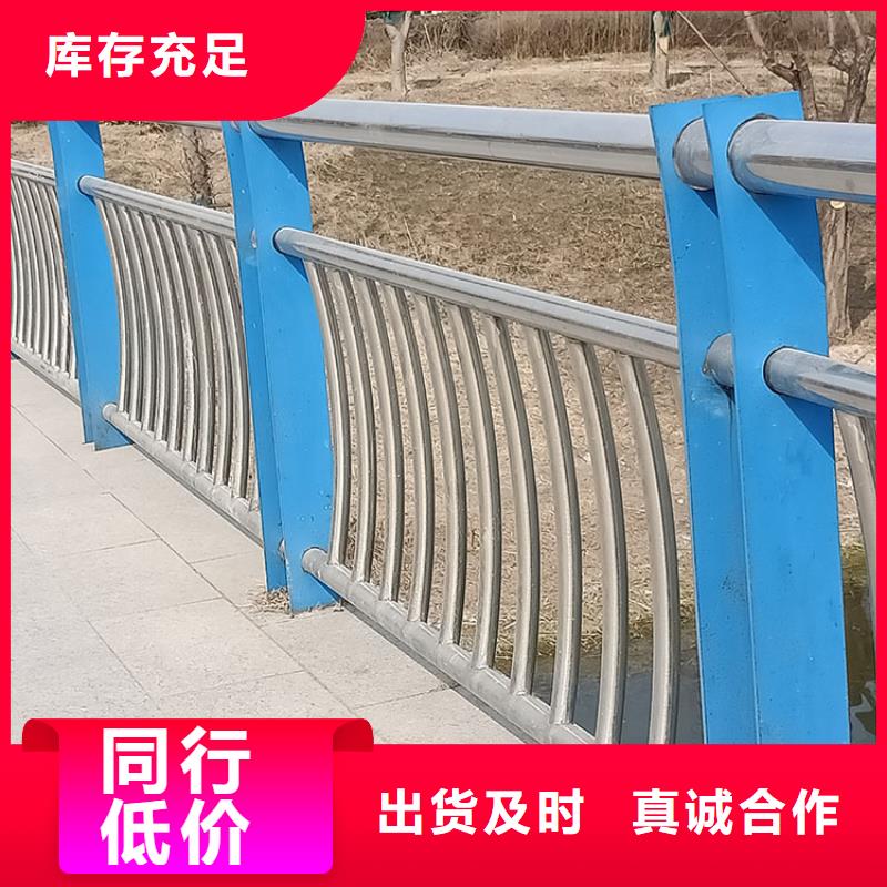 热销：201不锈钢碳素钢复合管厂家质量为本