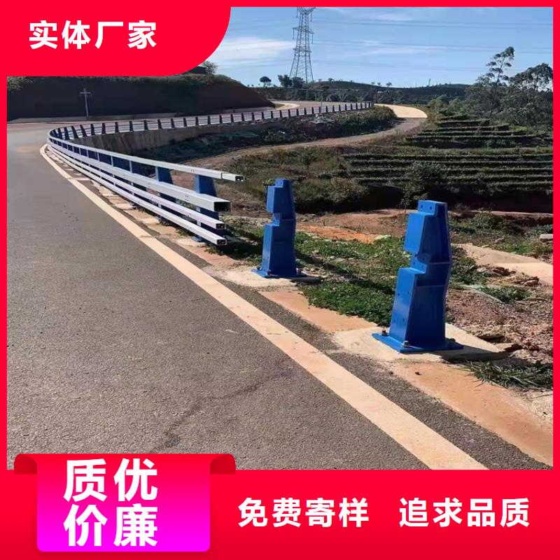 桥梁防撞栏杆厂家-专心做产品严谨工艺