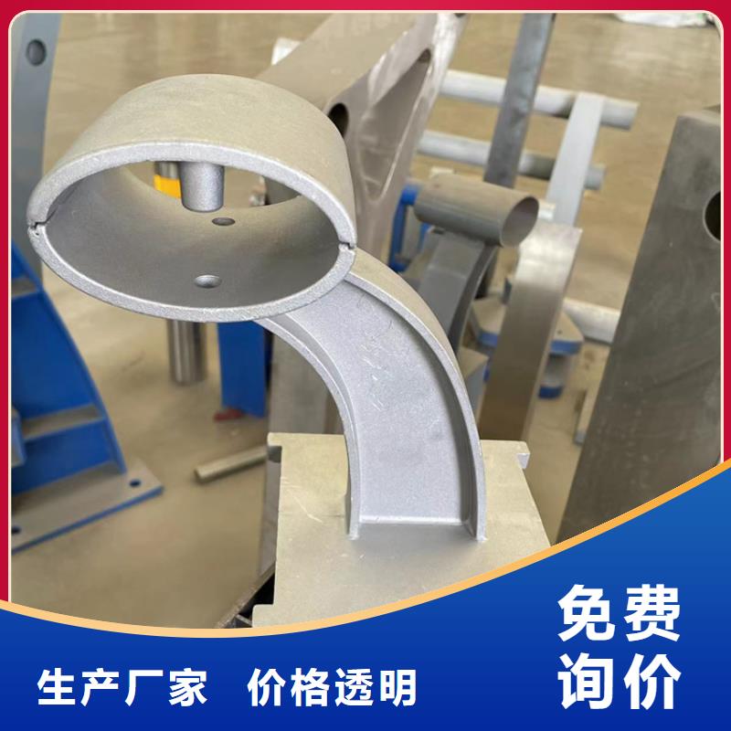 生产销售人行道栏杆厂家合作共赢