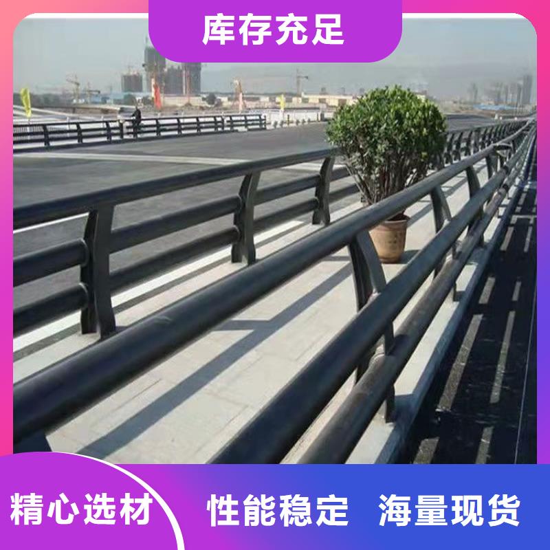 喷塑护栏高端定制认准大品牌厂家