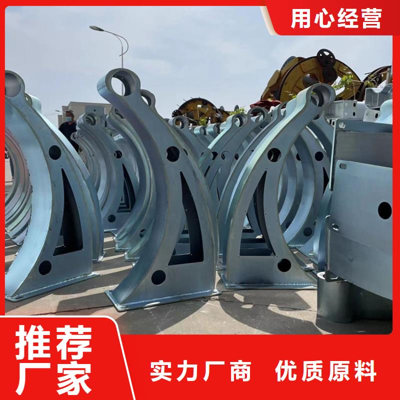 
Q235B防撞栏杆厂家-库存充足经久耐用