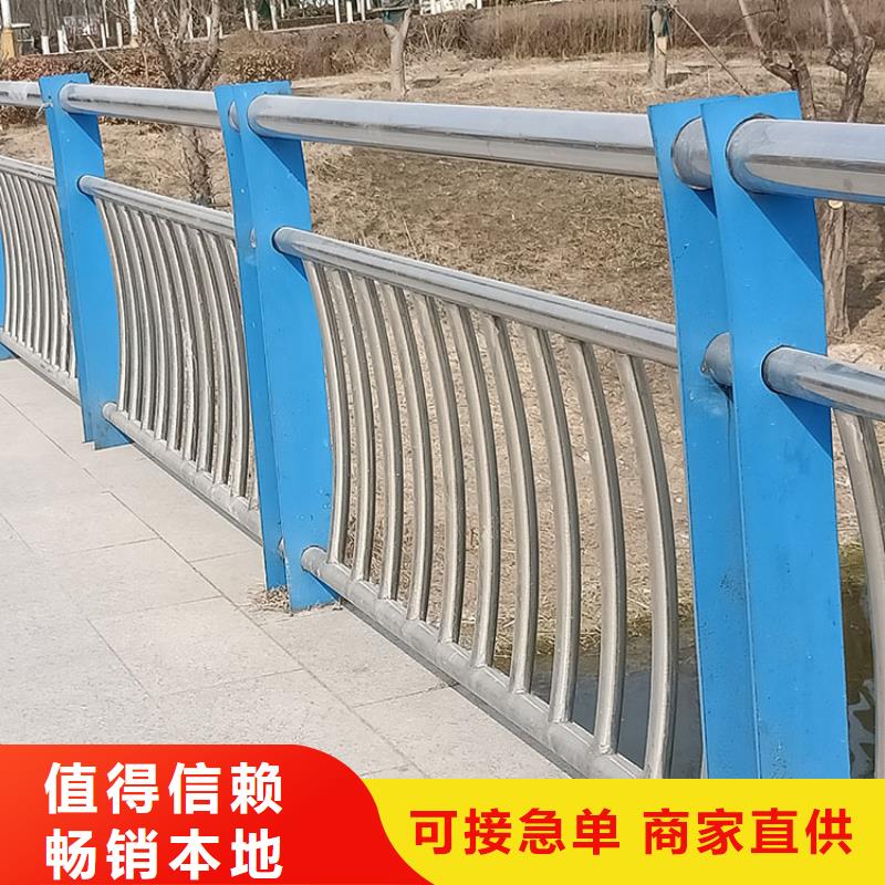 发货速度快的sb级防撞护栏厂家同城生产厂家
