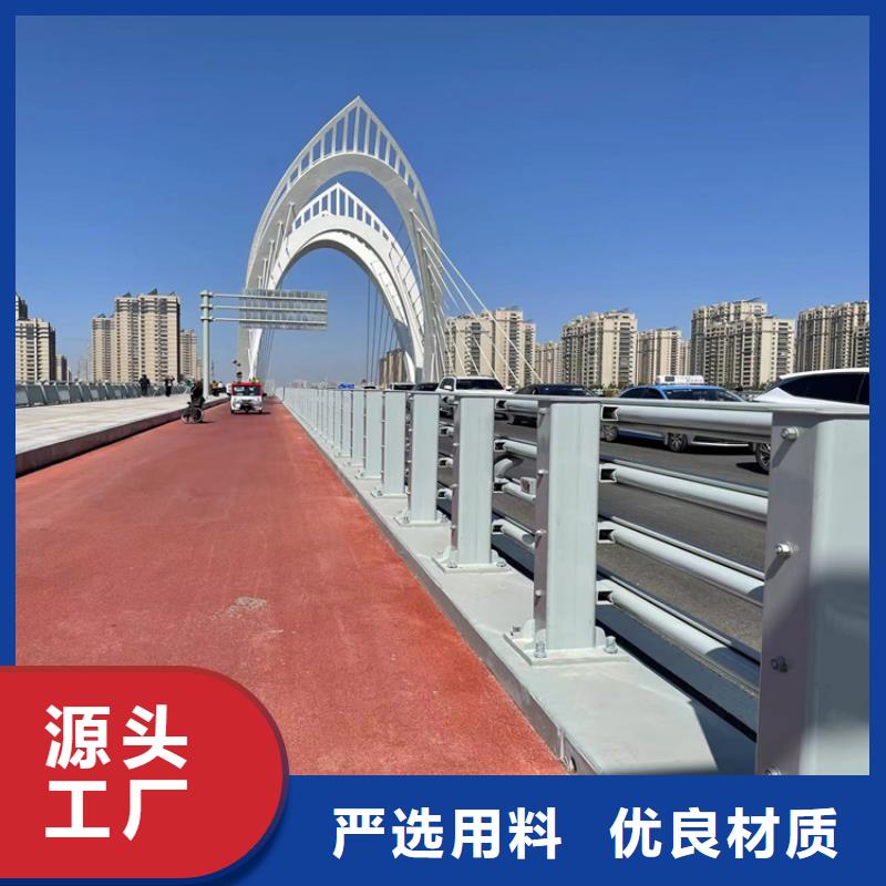 灯光桥梁护栏价格实在来图加工定制