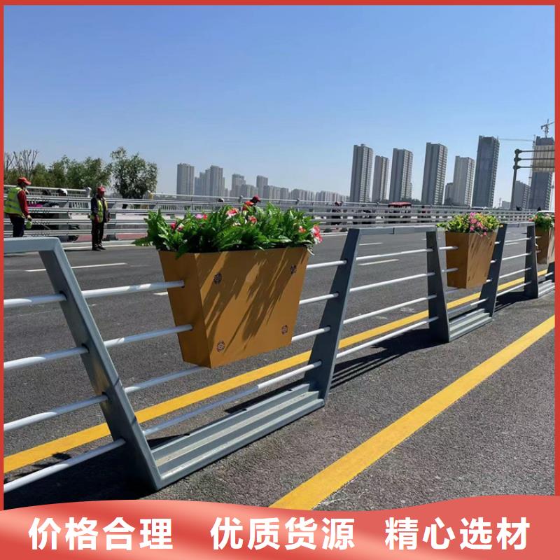 品牌的sa防撞护栏生产厂家销售的是诚信