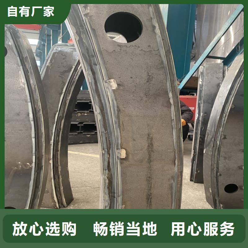 灯光河道护栏诚信商家现货交易