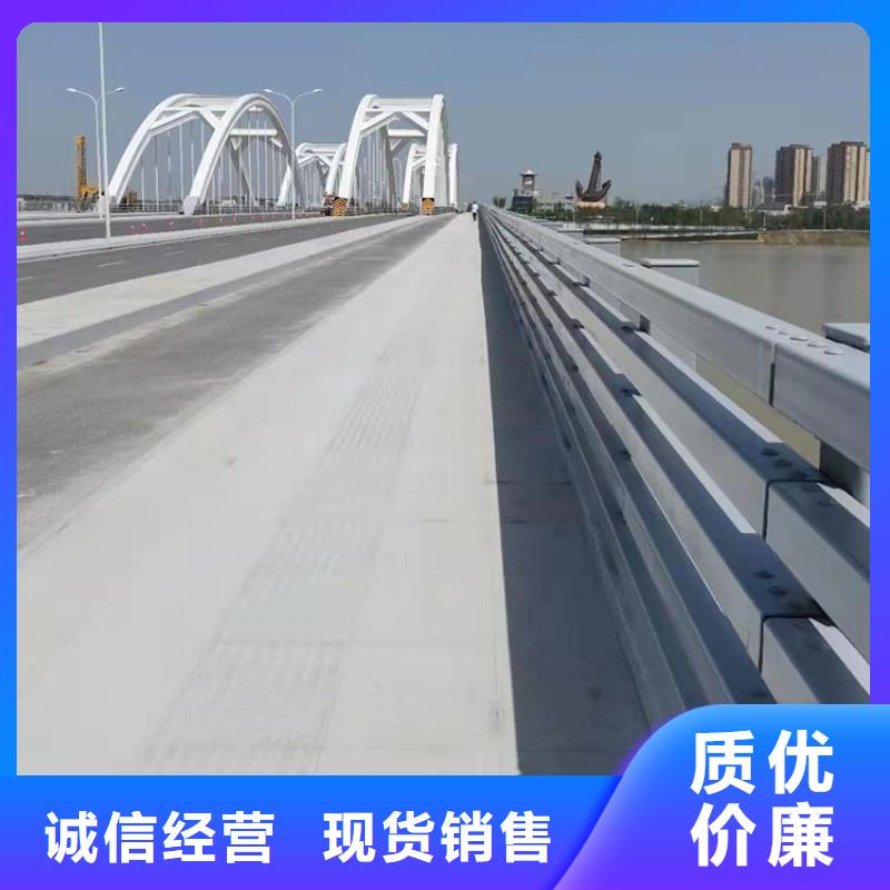河道专用护栏-河道专用护栏品质保证产地直销