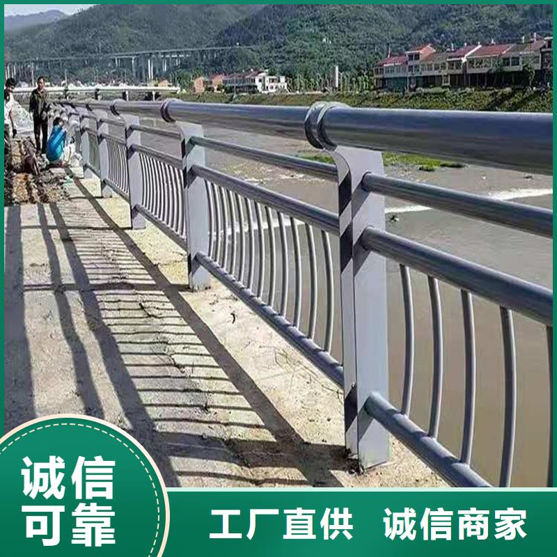 供应批发桥梁钢制栏杆-靠谱现货满足大量采购