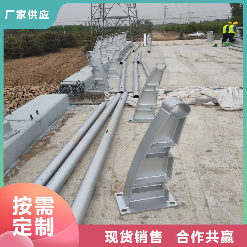 天桥防撞栏杆、天桥防撞栏杆技术参数来图加工定制