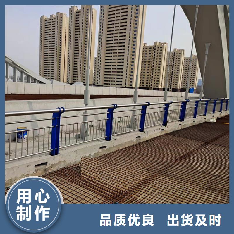 ​不锈钢护栏河道厂家—薄利多销优良材质