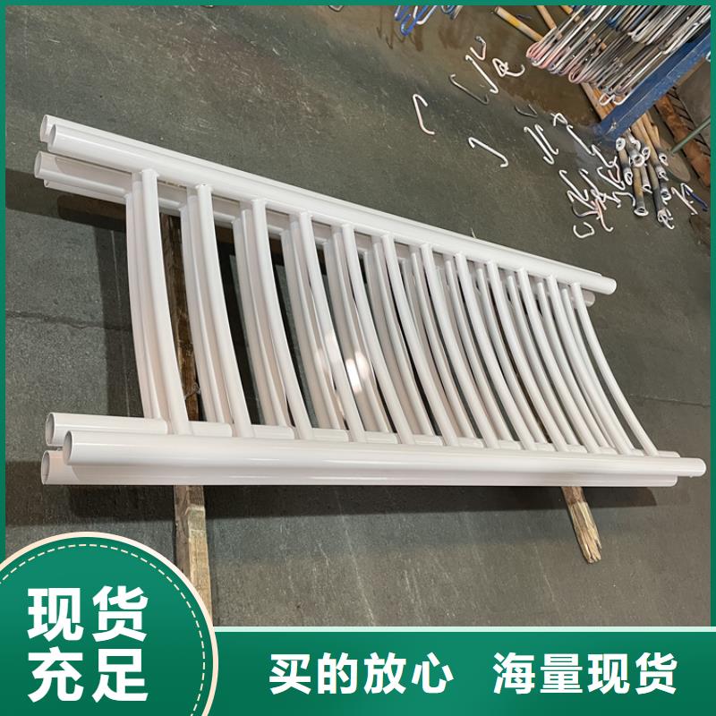 桥梁用钢护栏直供本地制造商