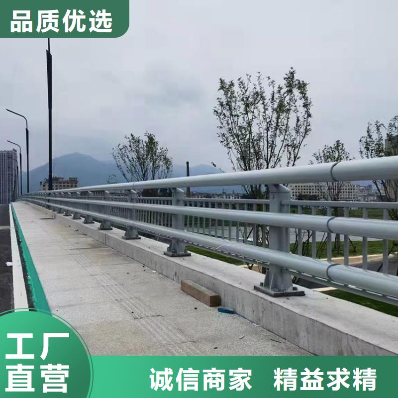 桥梁组合式护栏可按需求厂家