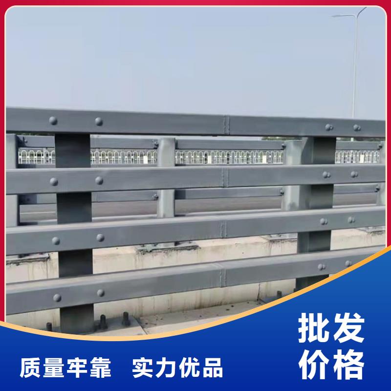 景观304不锈钢护栏的规格尺寸支持大小批量采购